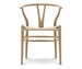 CH24 Wishbone Chair, Soaped Oak, Natural-Coloured Seat