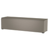 Lounge 721 Sideboard