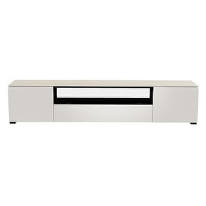 Lounge 731 Sideboard, White, 210 x 43 cm