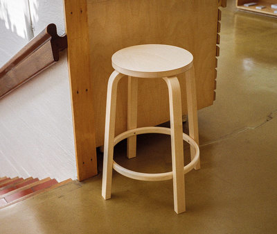 Bar Stool 64
