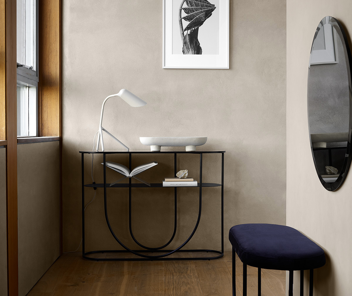 Curious Table Lamp