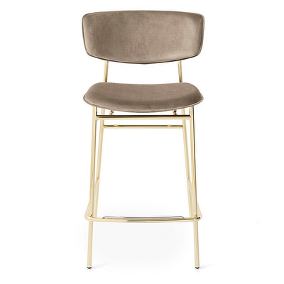 Fifties Bar Stool