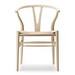 CH24 Wishbone Chair, Soft Barley