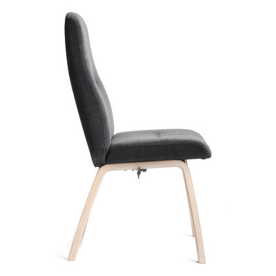 Freetime Chair
