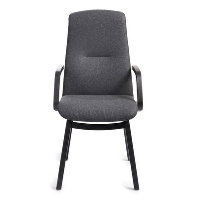 Freetime Chair with Armrests