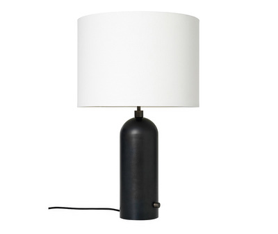 Gravity Table Lamp