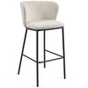 Ciselia Bar Stool
