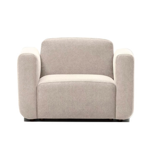 Neom Armchair, Beige