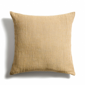 Nerel-tyynynpäällinen, keltainen, 50 x 50 cm