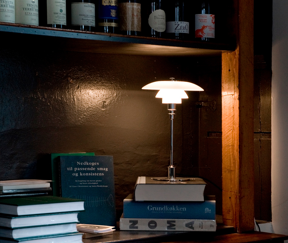 PH 2/1 Table Lamp