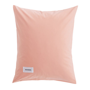 Pure Poplin Pillowcase, Peach 2524, 60 x 50 cm