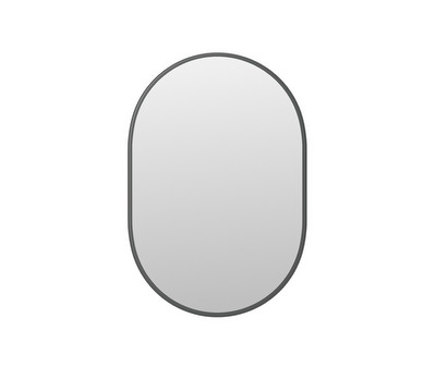 Look Mirror