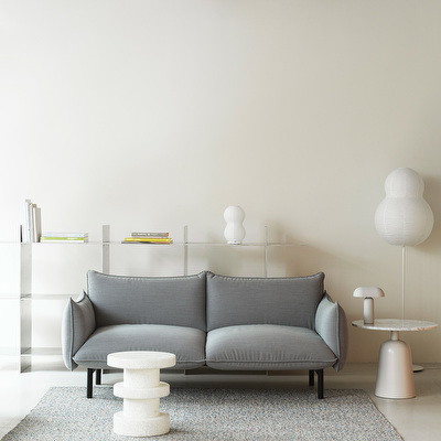 Puff Table Lamp