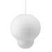 Puff Shade, Bulb/White