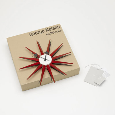 Sunburst Clock